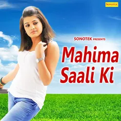 Mahima Saali Ki